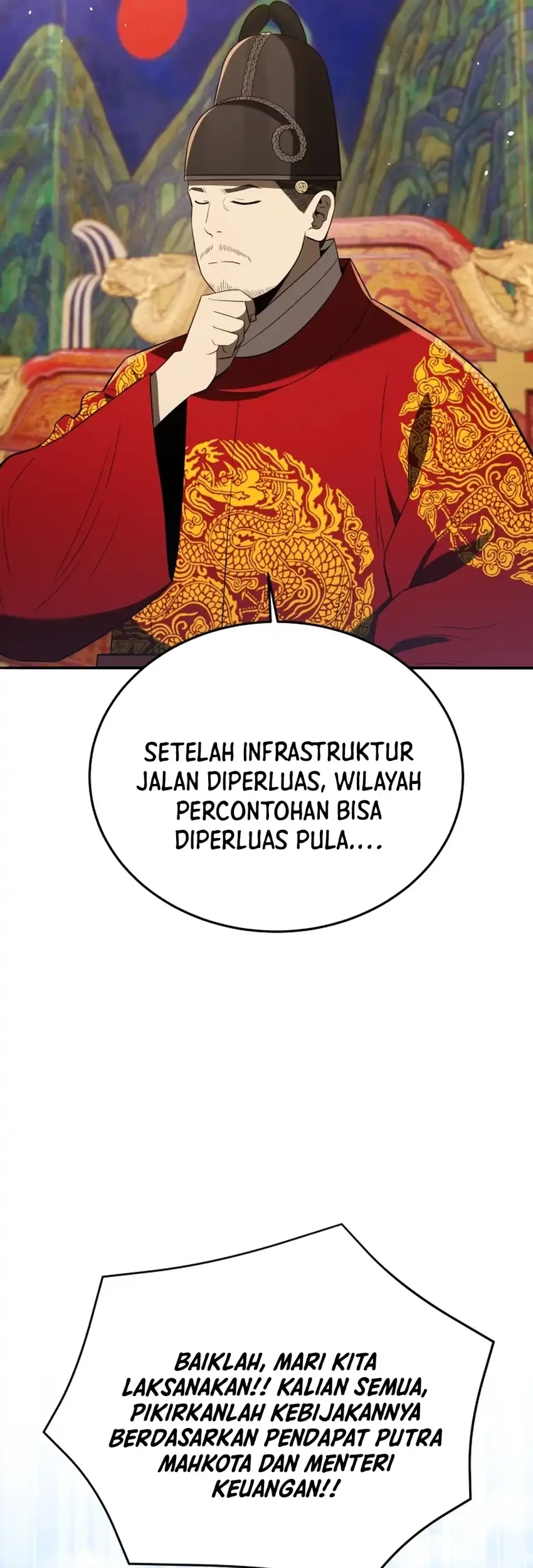 Halaman 203