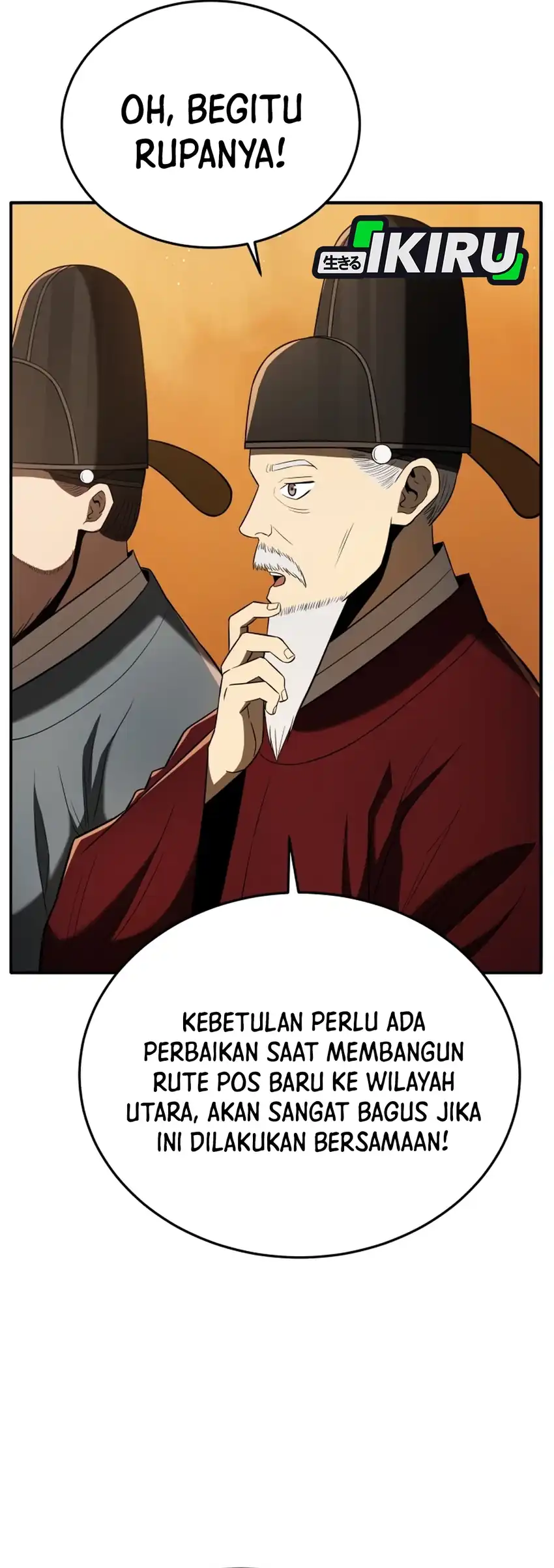 Halaman 233
