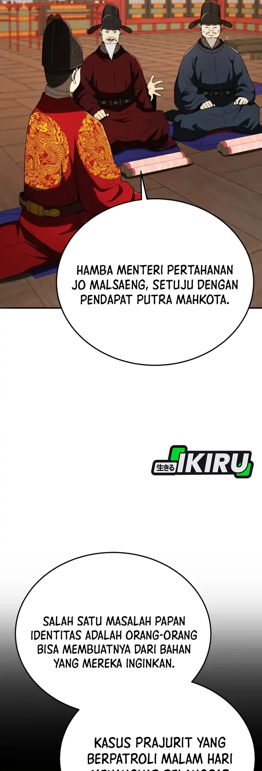 Halaman 247