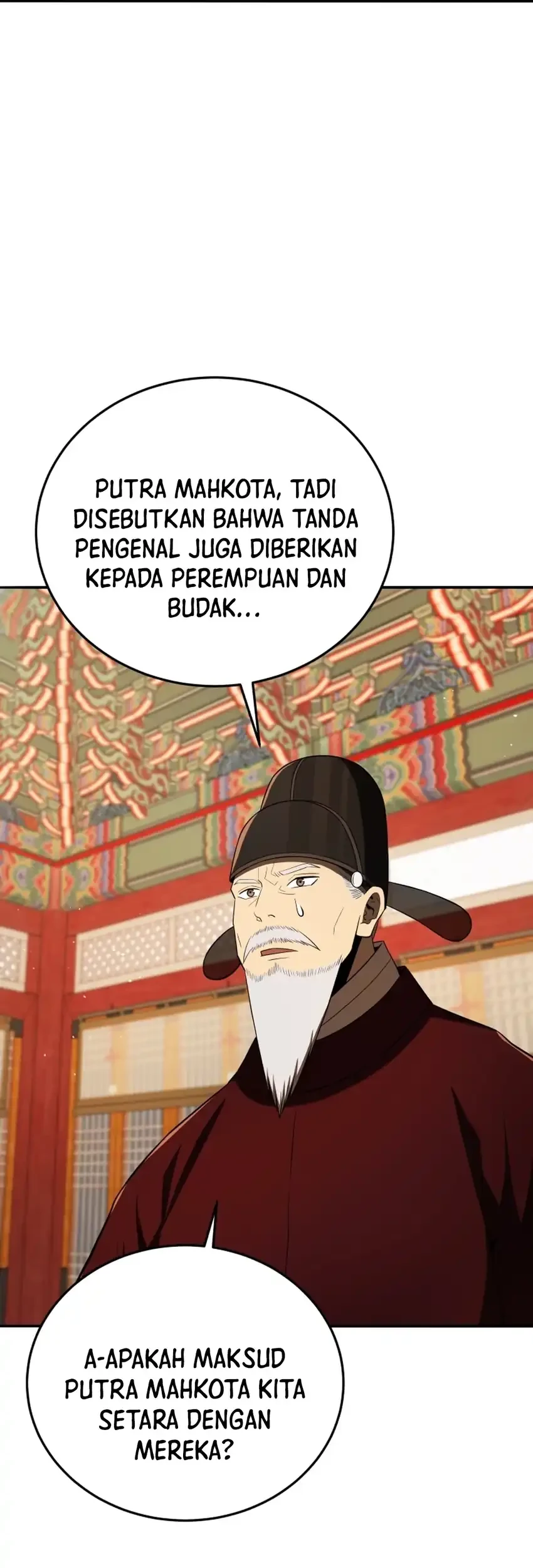 Halaman 254