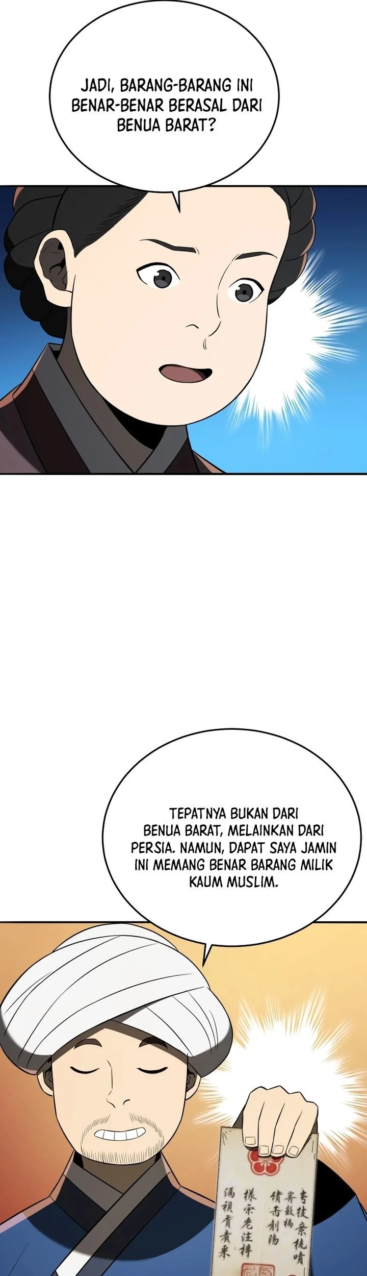 Halaman 36