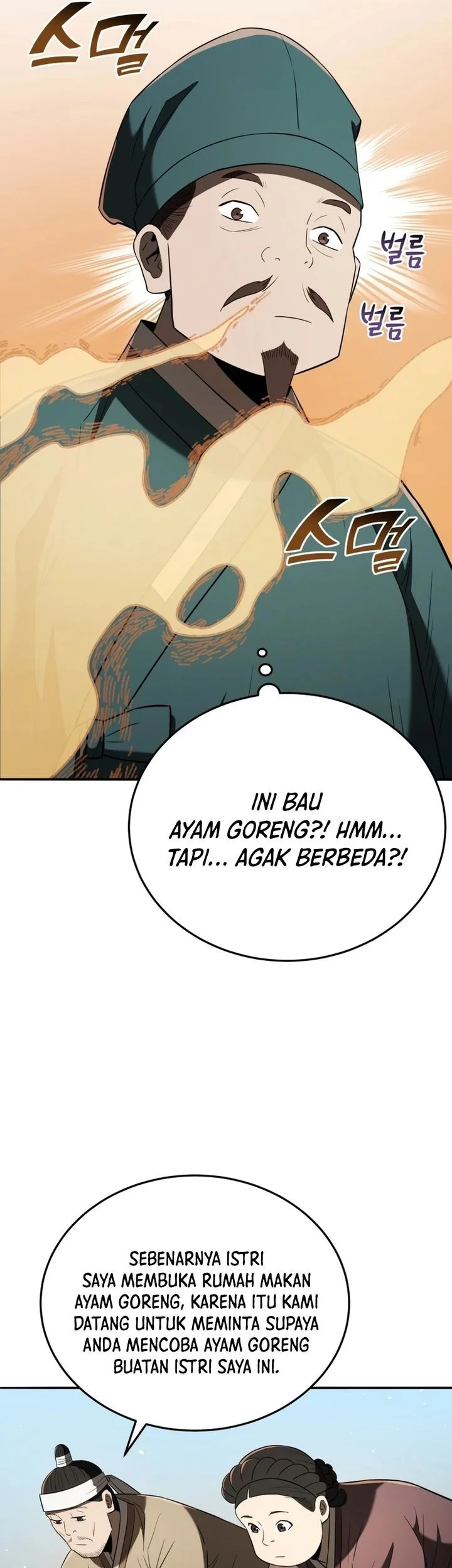 Halaman 48