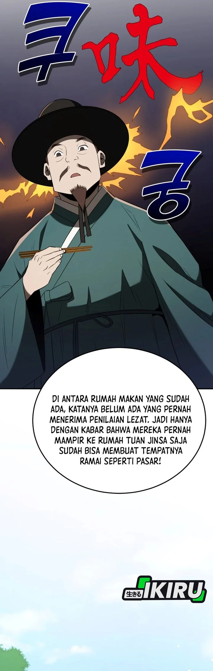 Halaman 52