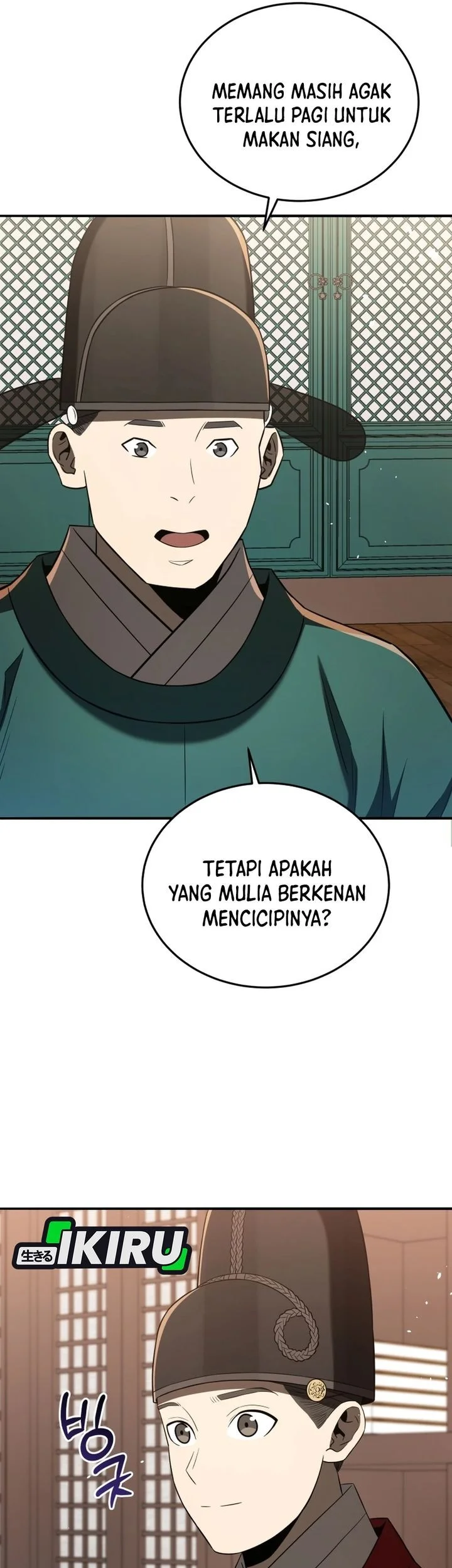 Halaman 69