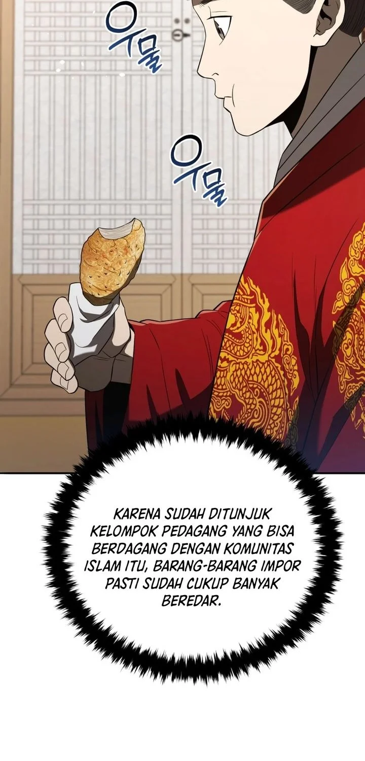 Halaman 74