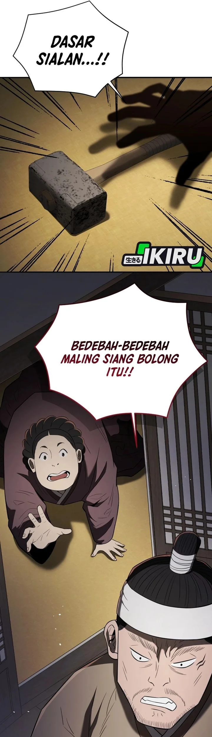 Halaman 81