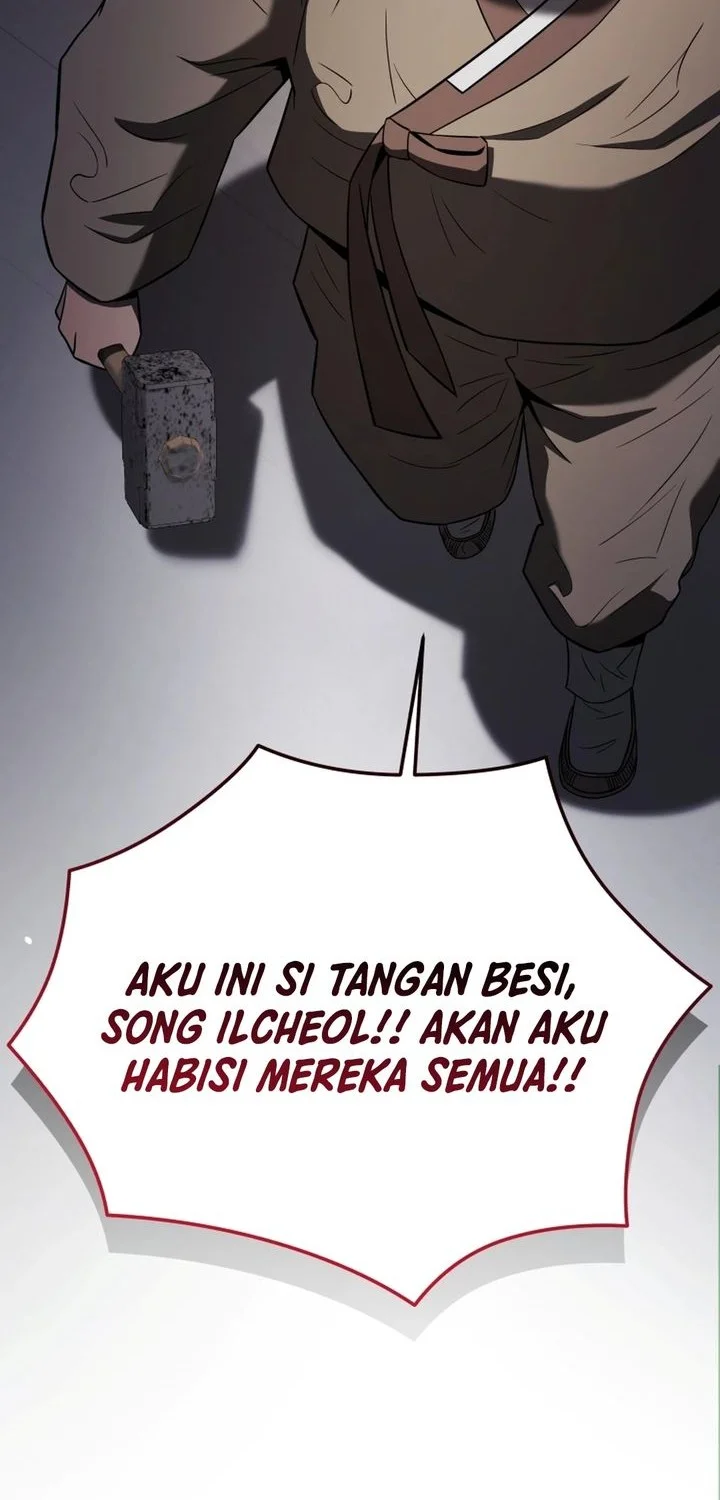 Halaman 82