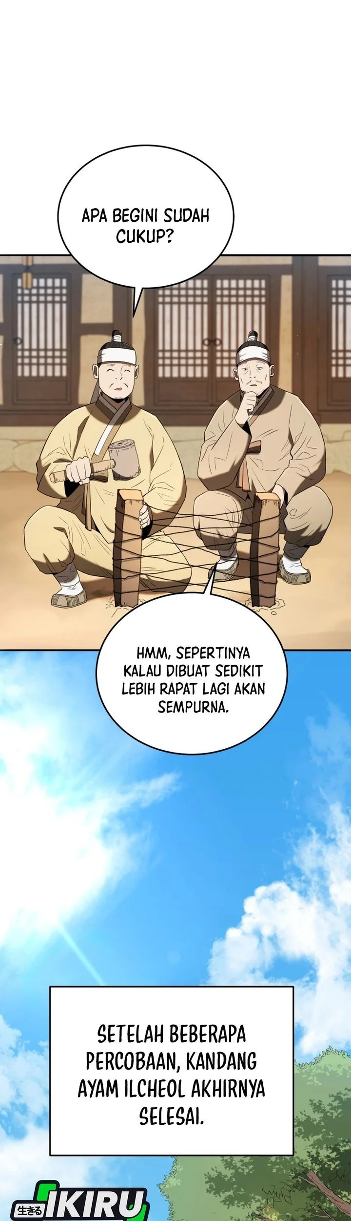 Halaman 54