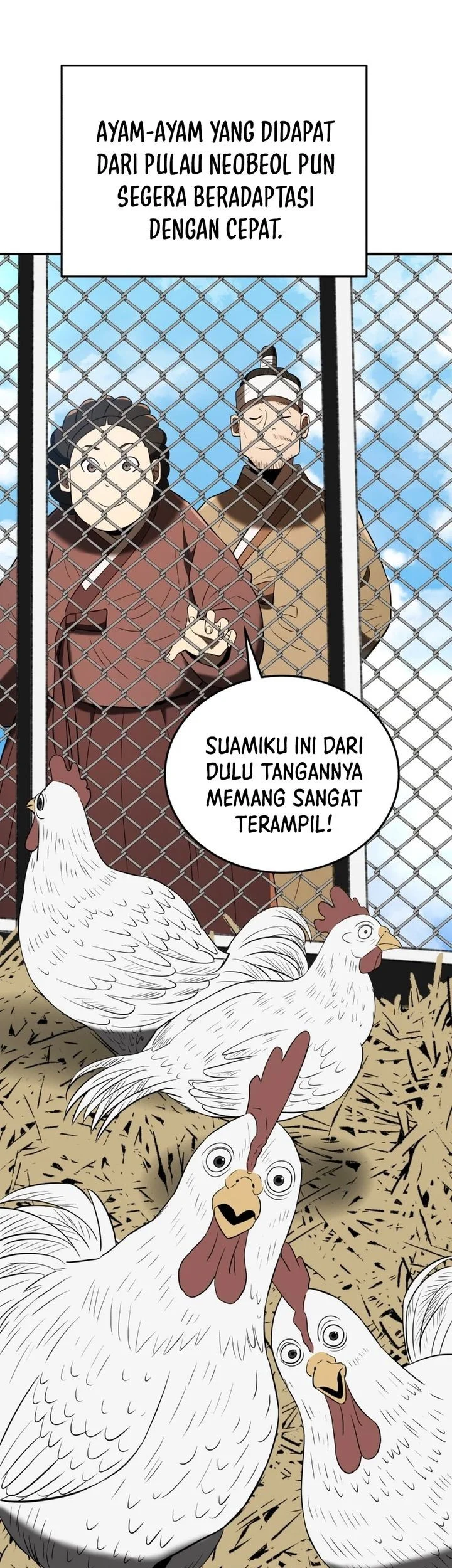 Halaman 56