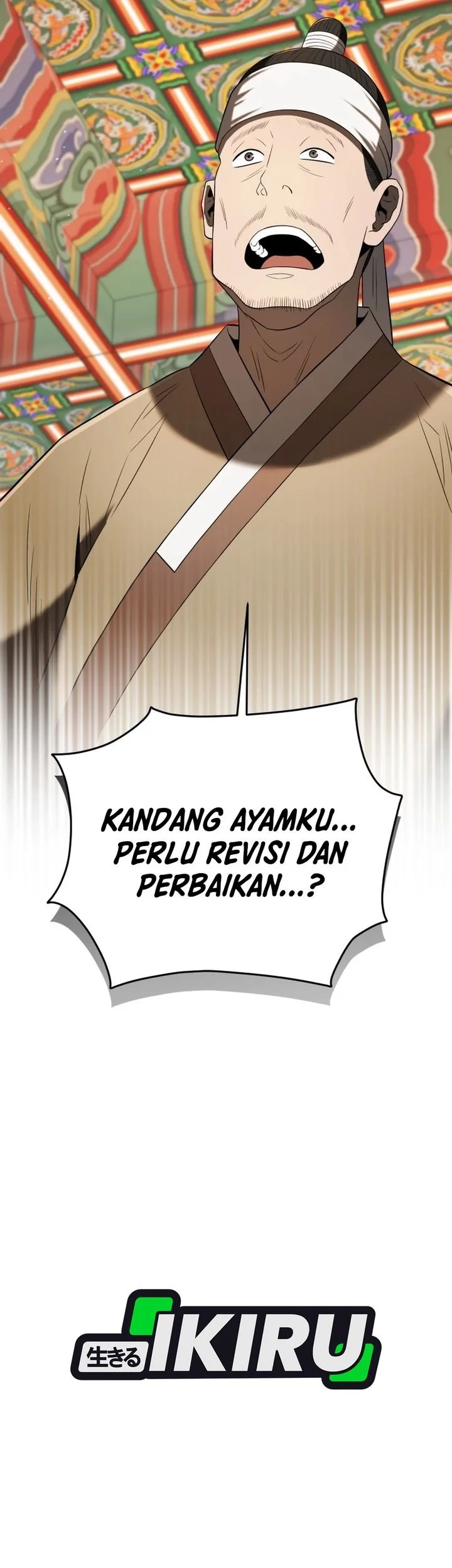 Halaman 74