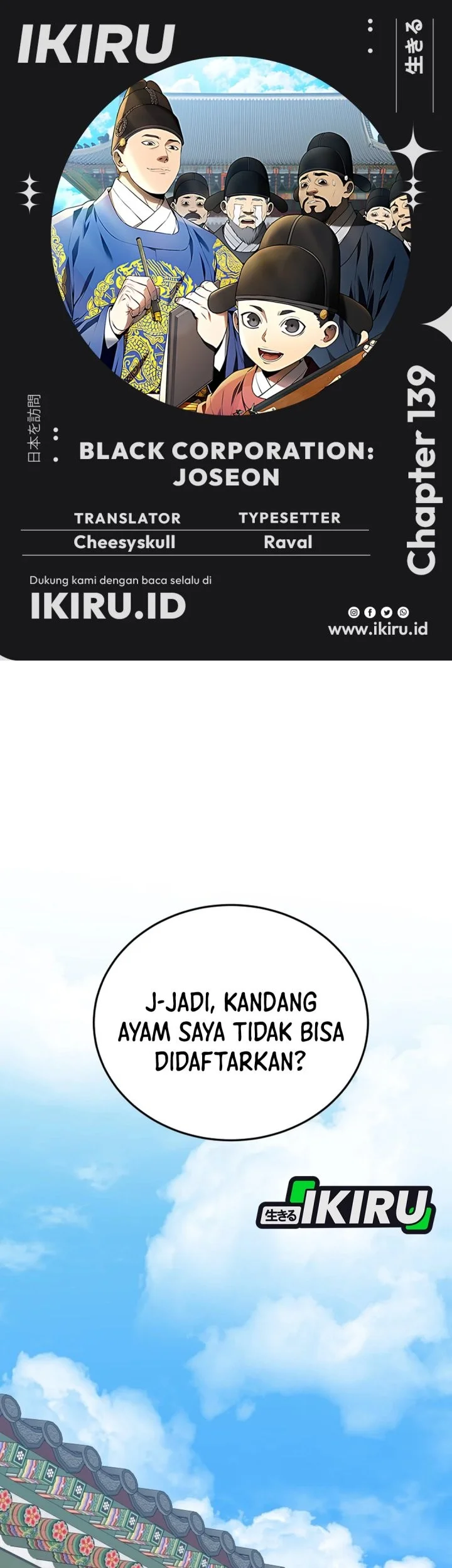Halaman 405