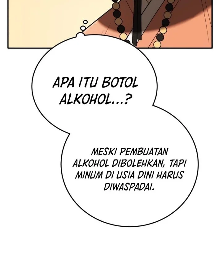 Halaman 445