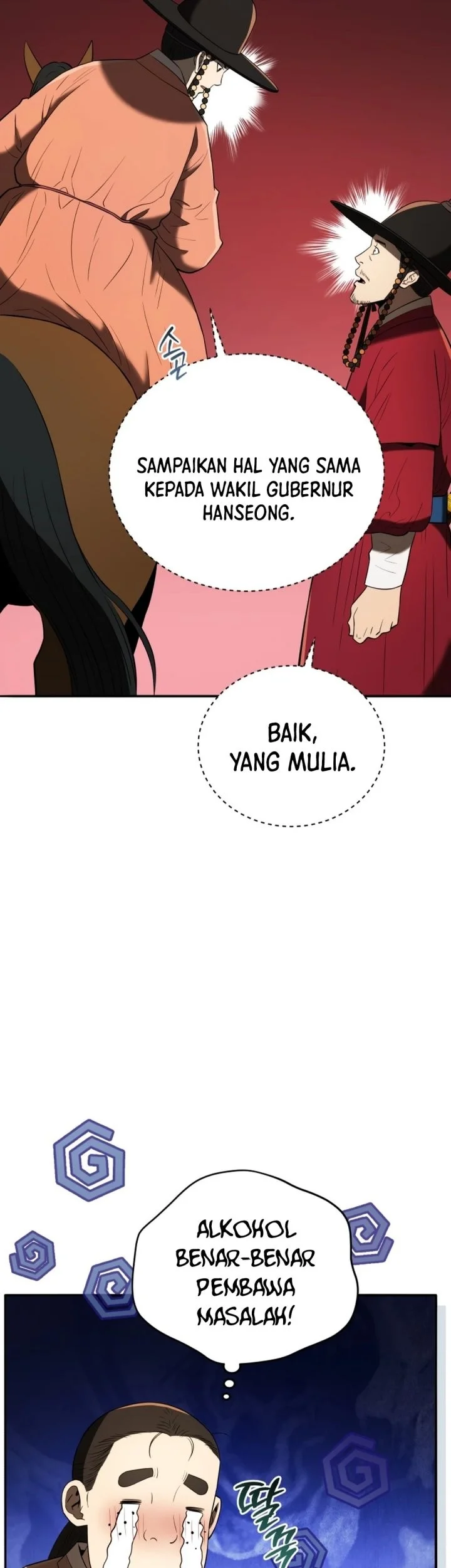 Halaman 458