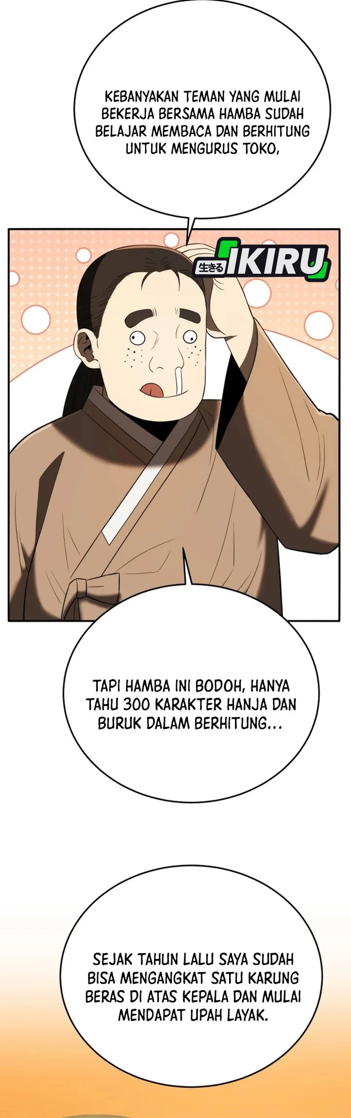 Halaman 479