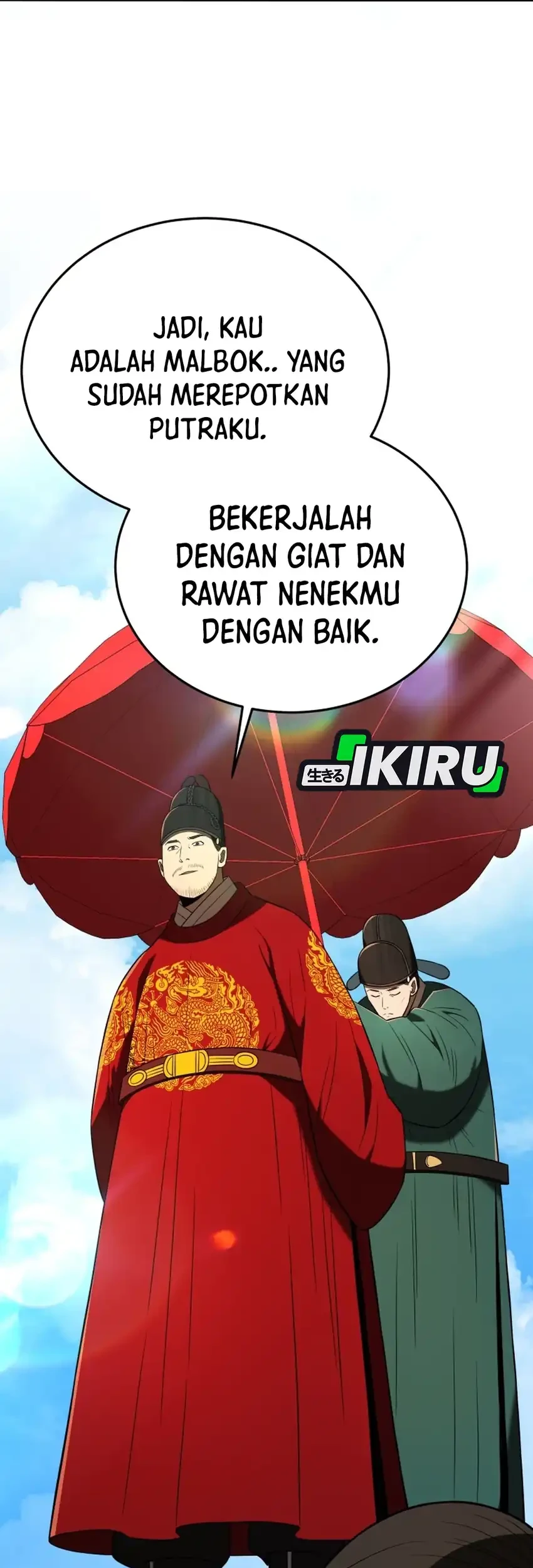 Halaman 580