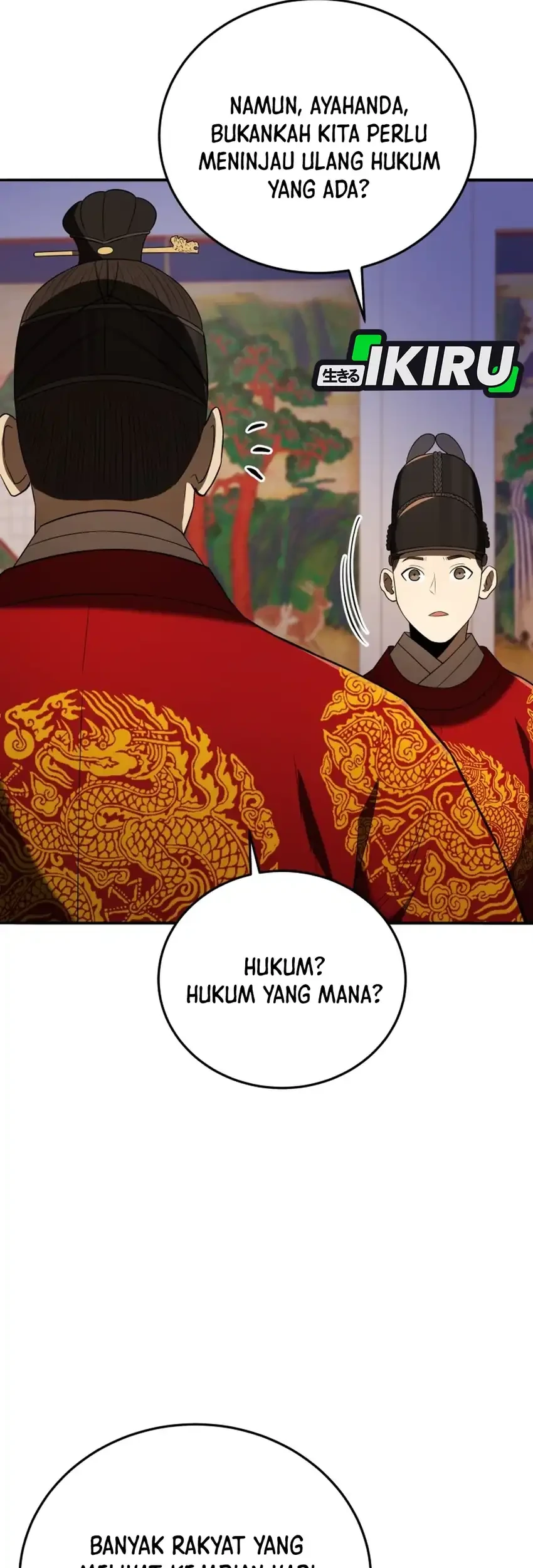 Halaman 506