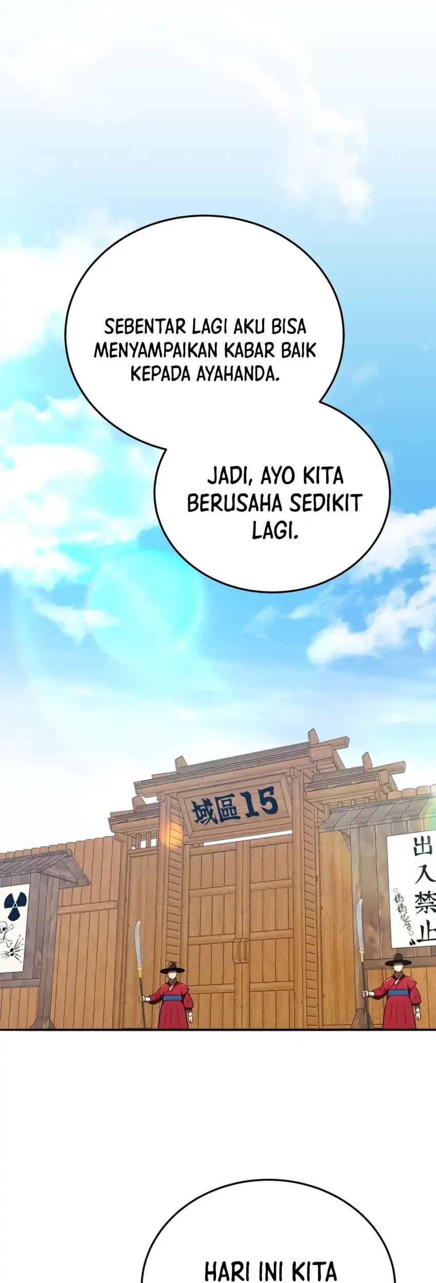 Halaman 47