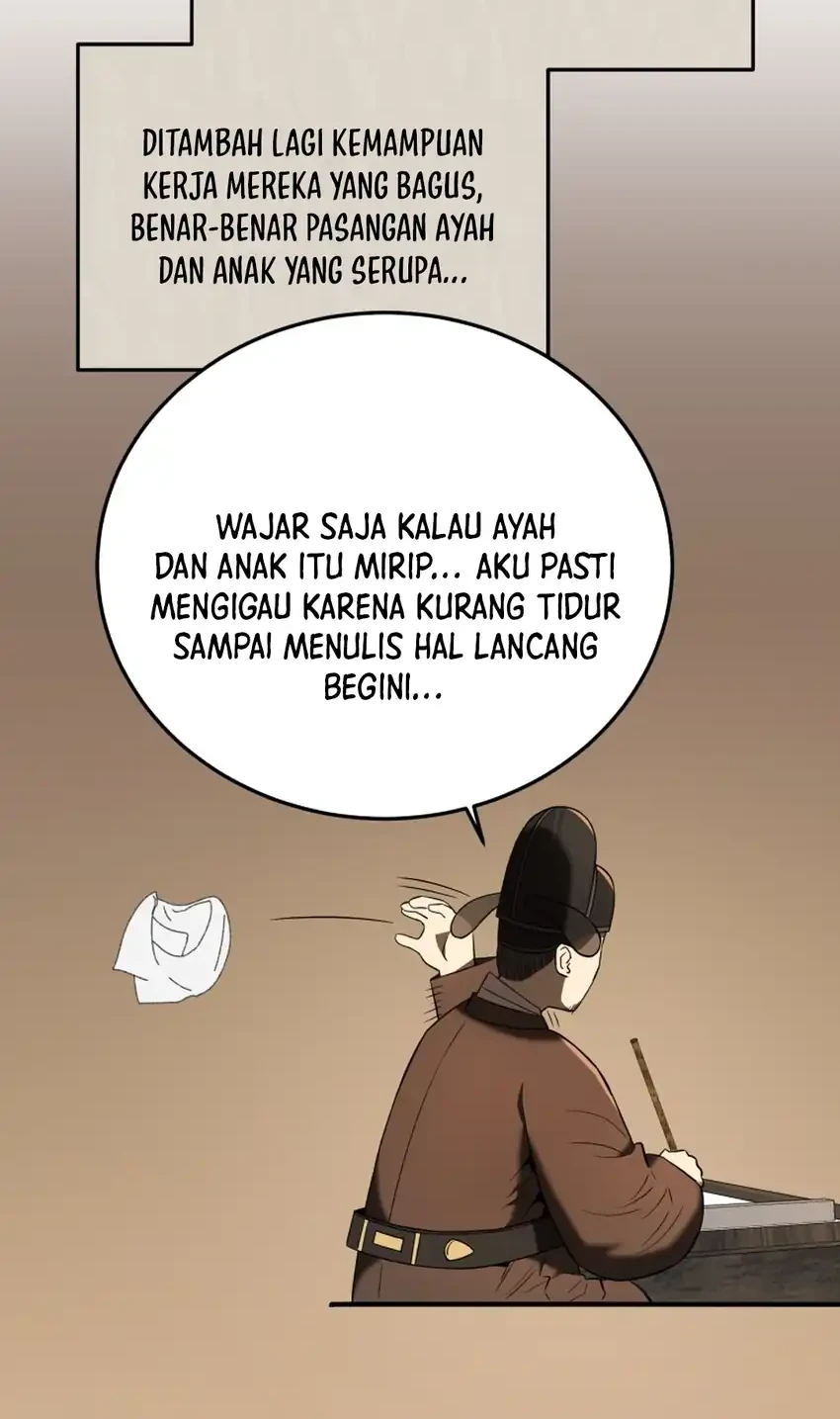 Halaman 84