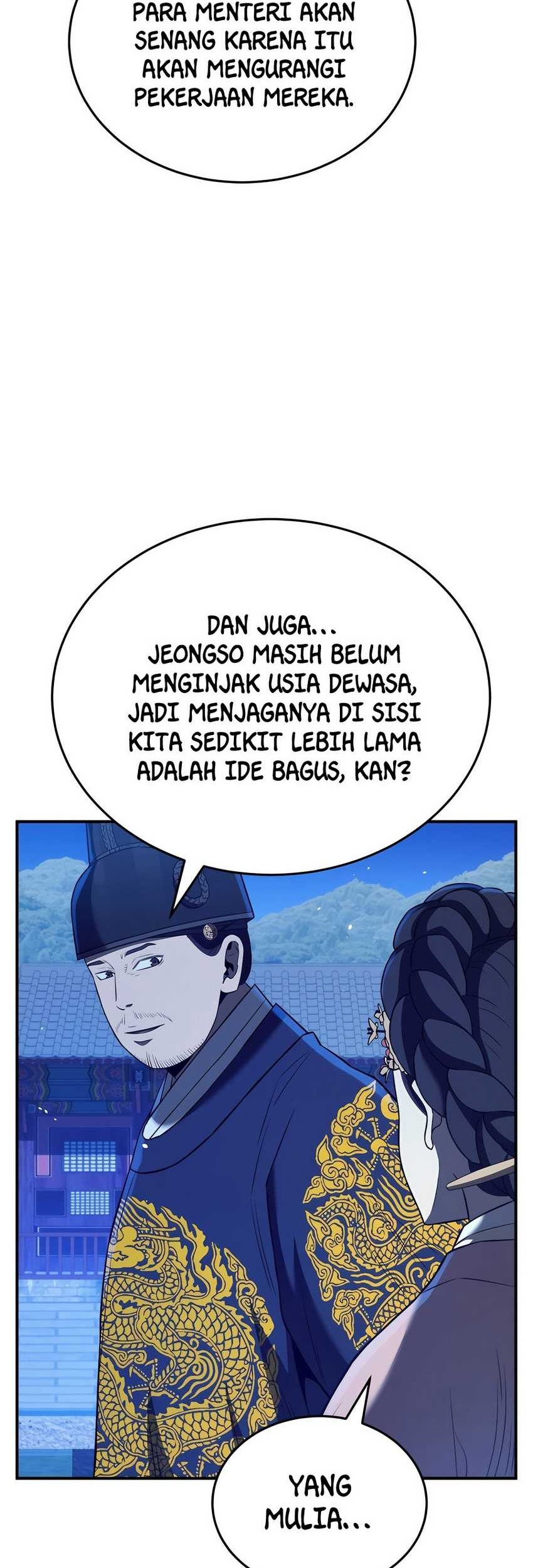 Halaman 106
