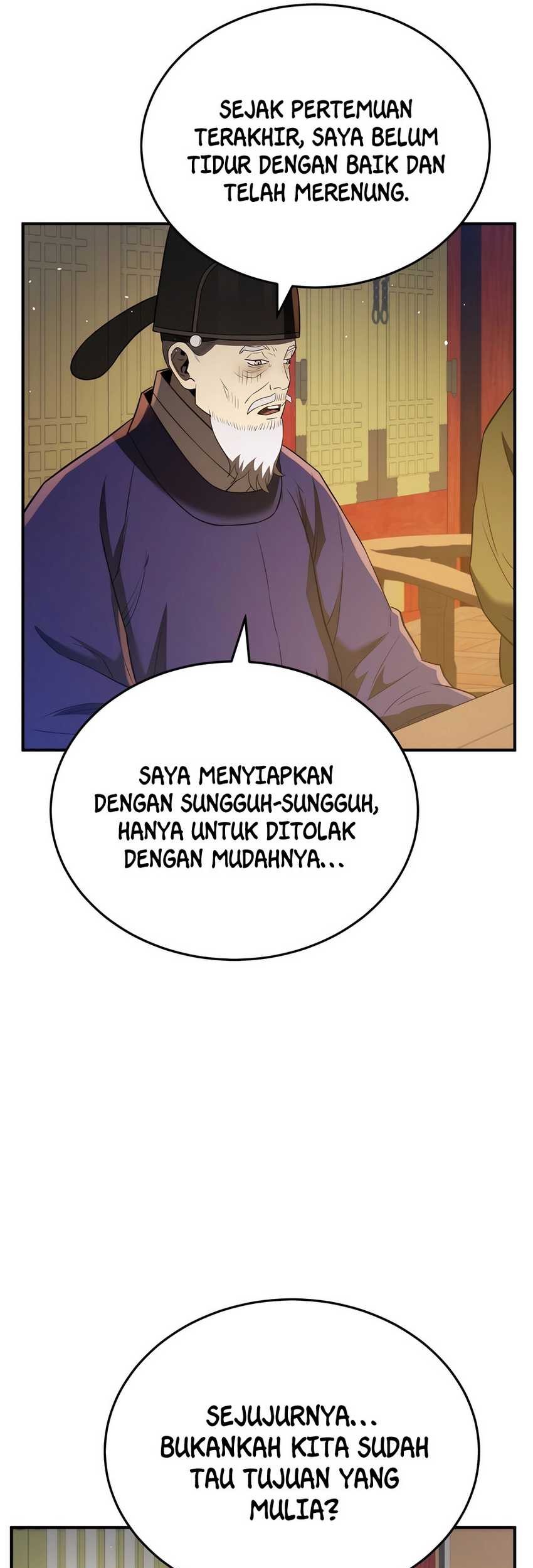 Halaman 122