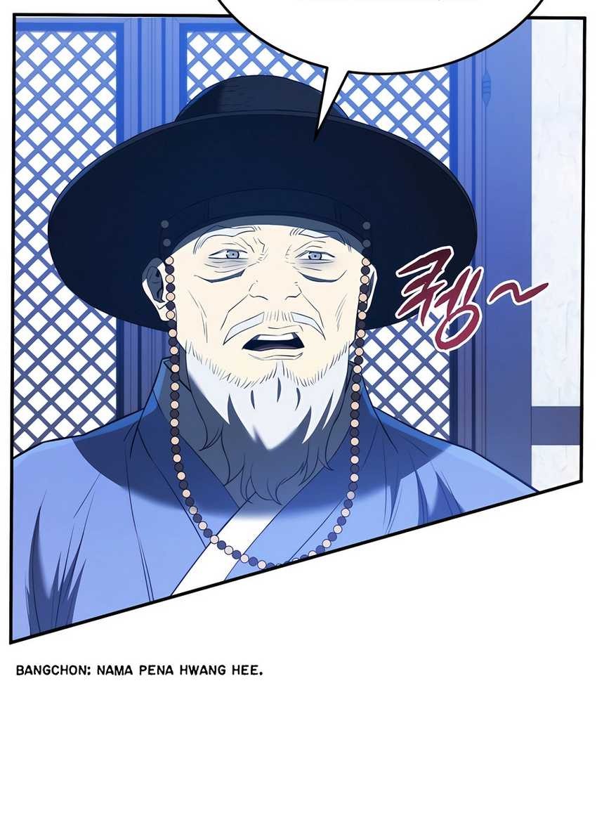 Halaman 84