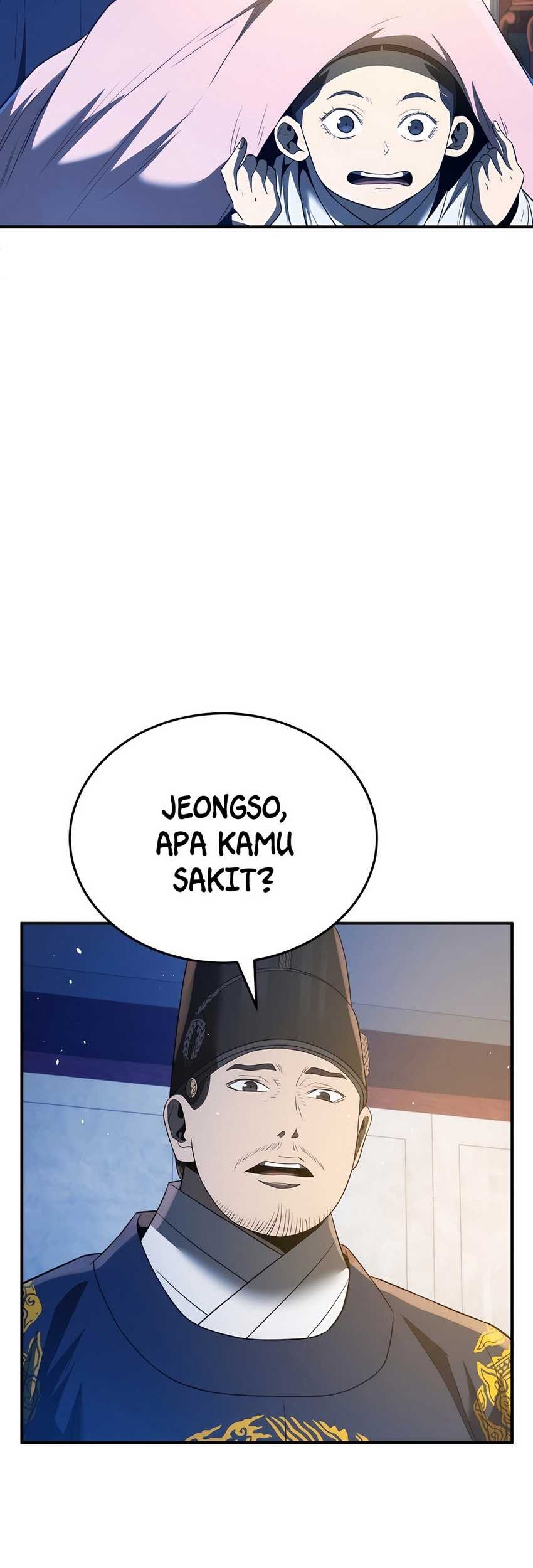 Halaman 96