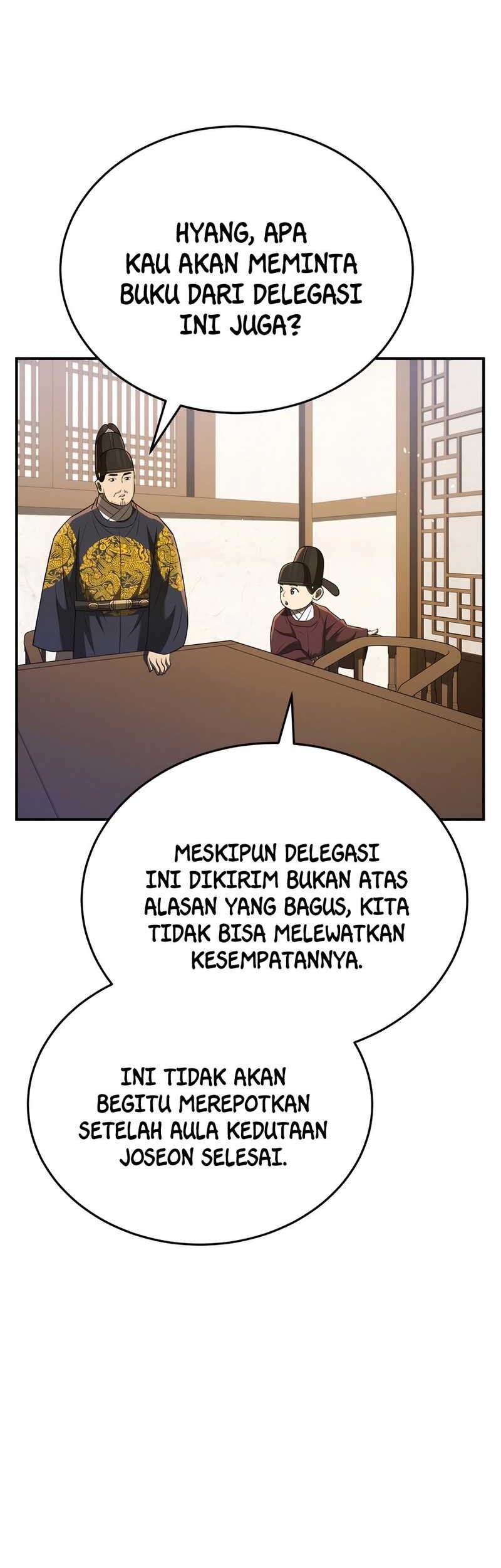 Halaman 308