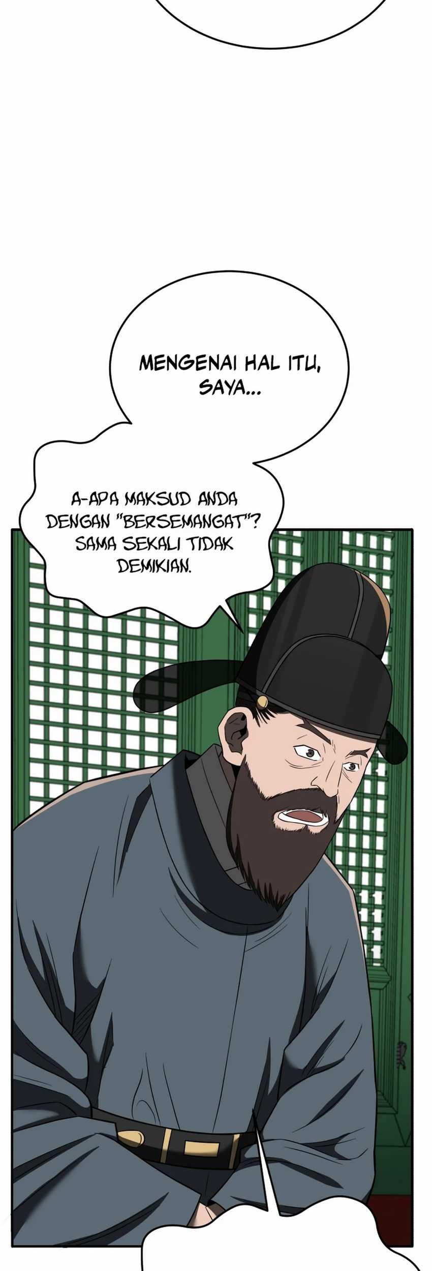 Halaman 104