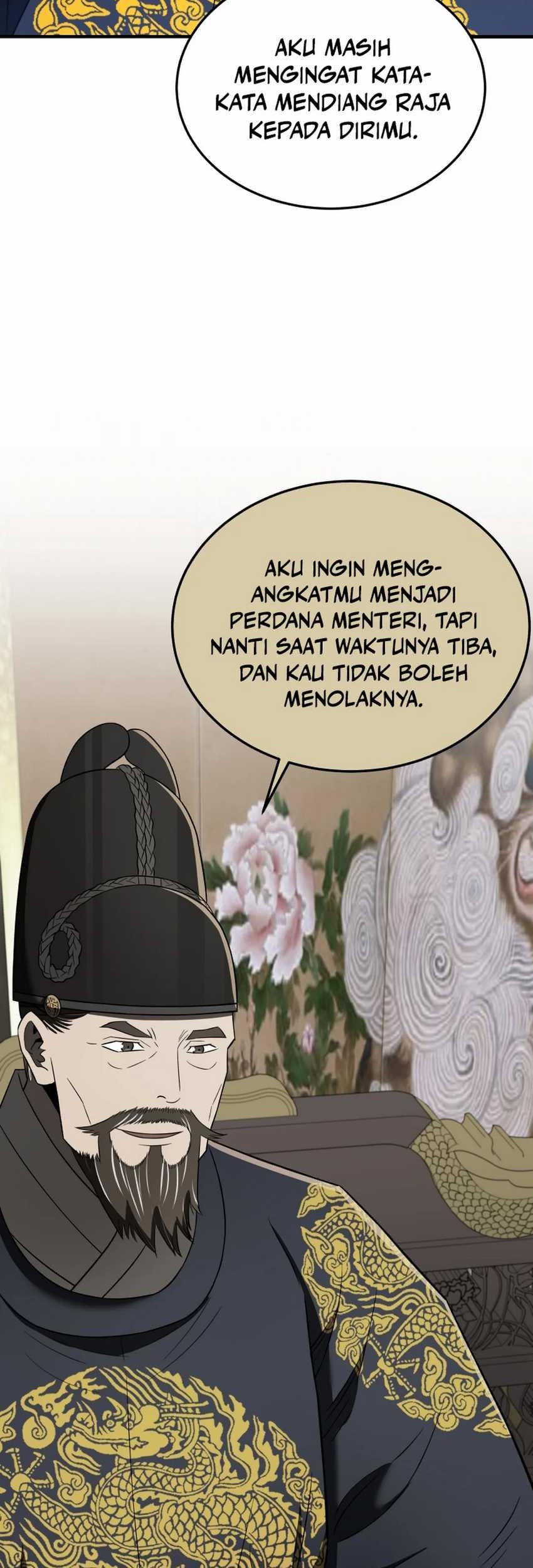Halaman 109
