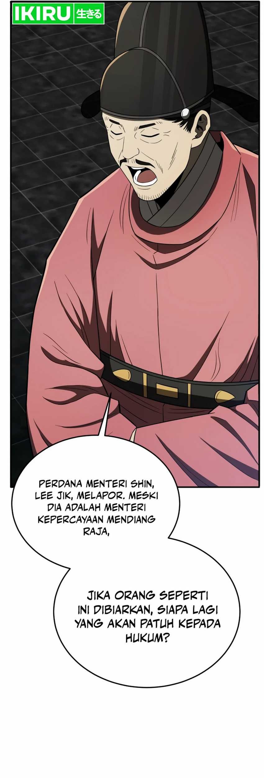 Halaman 116