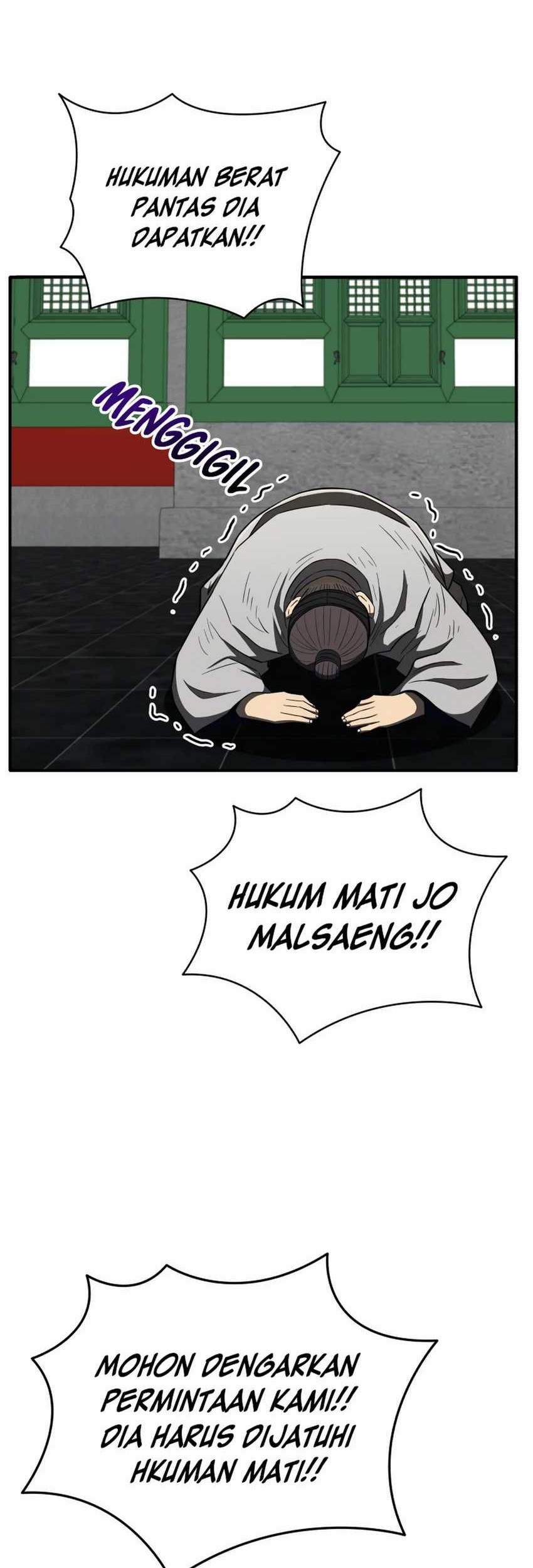 Halaman 117