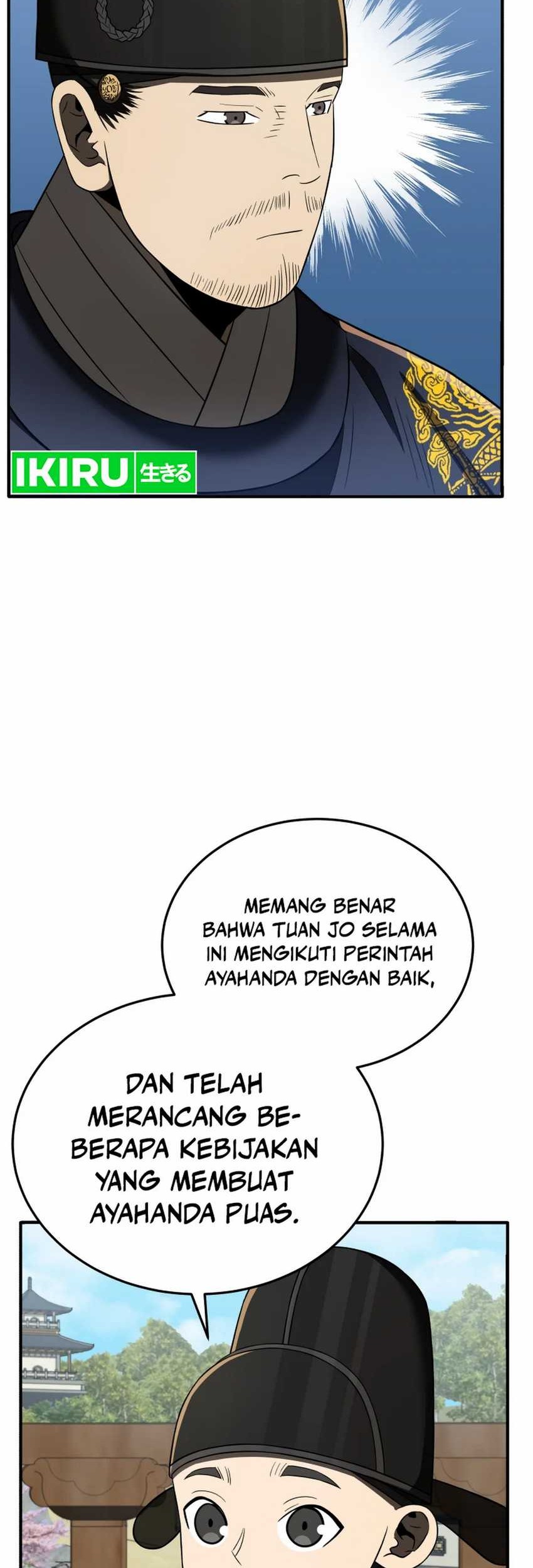 Halaman 124