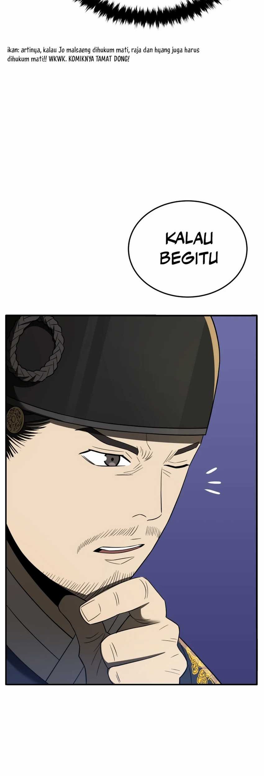 Halaman 131