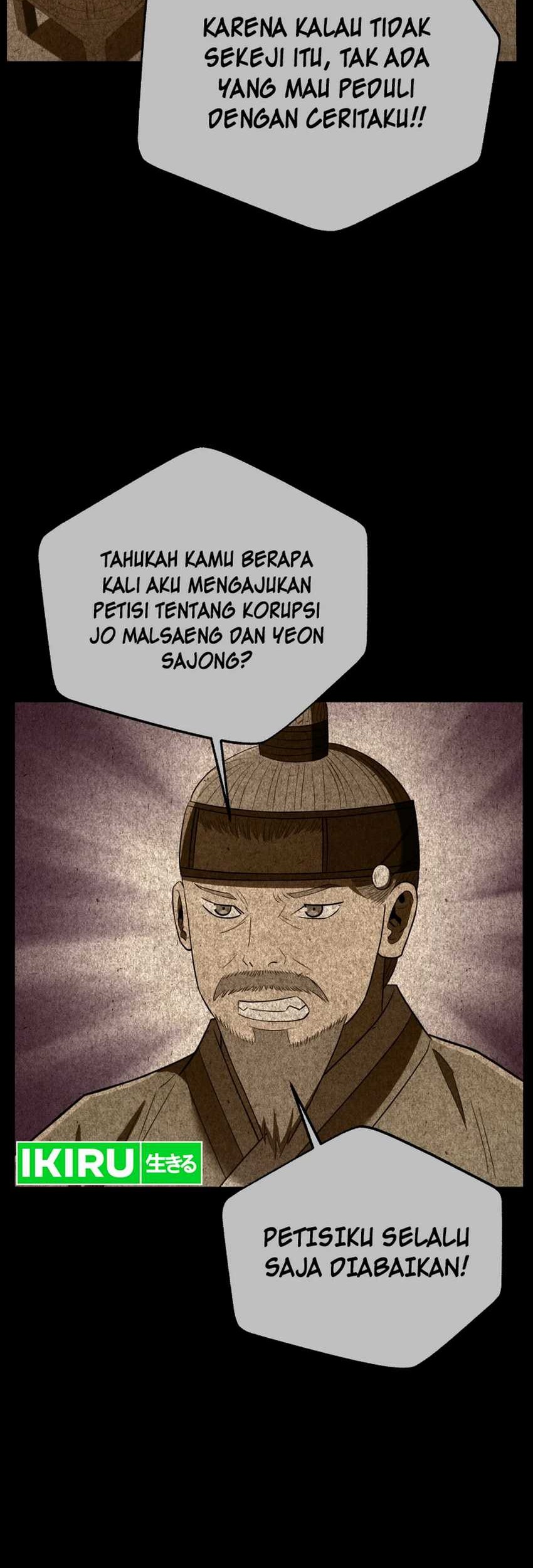 Halaman 64