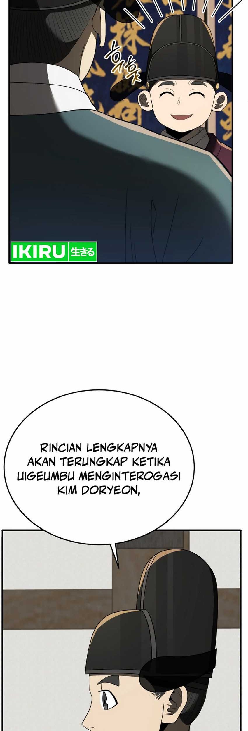 Halaman 76
