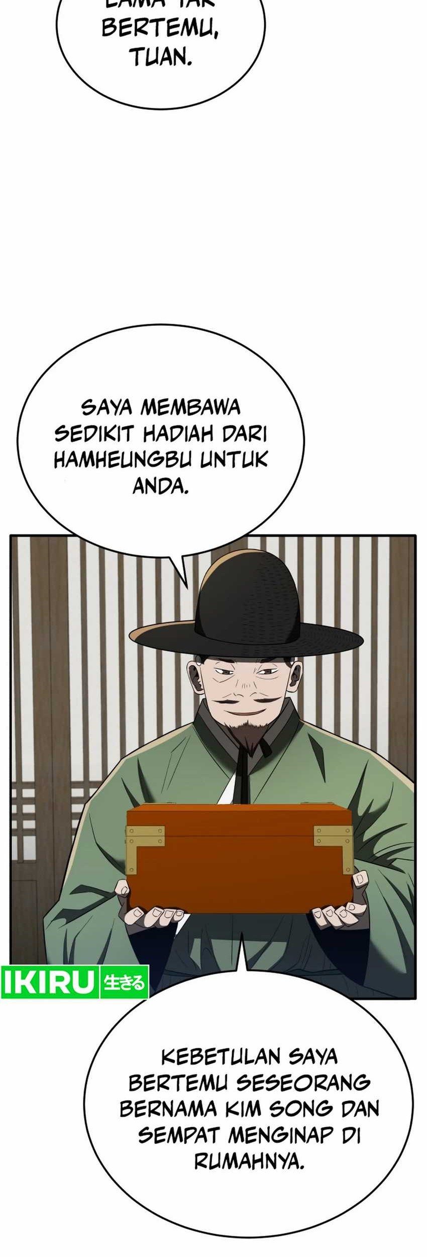 Halaman 88