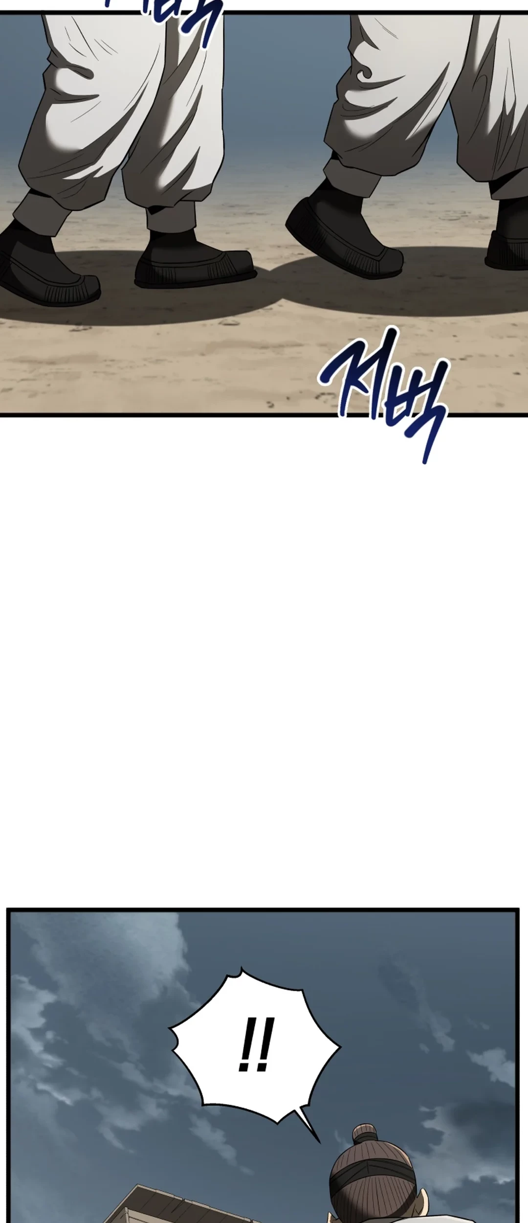 Halaman 203