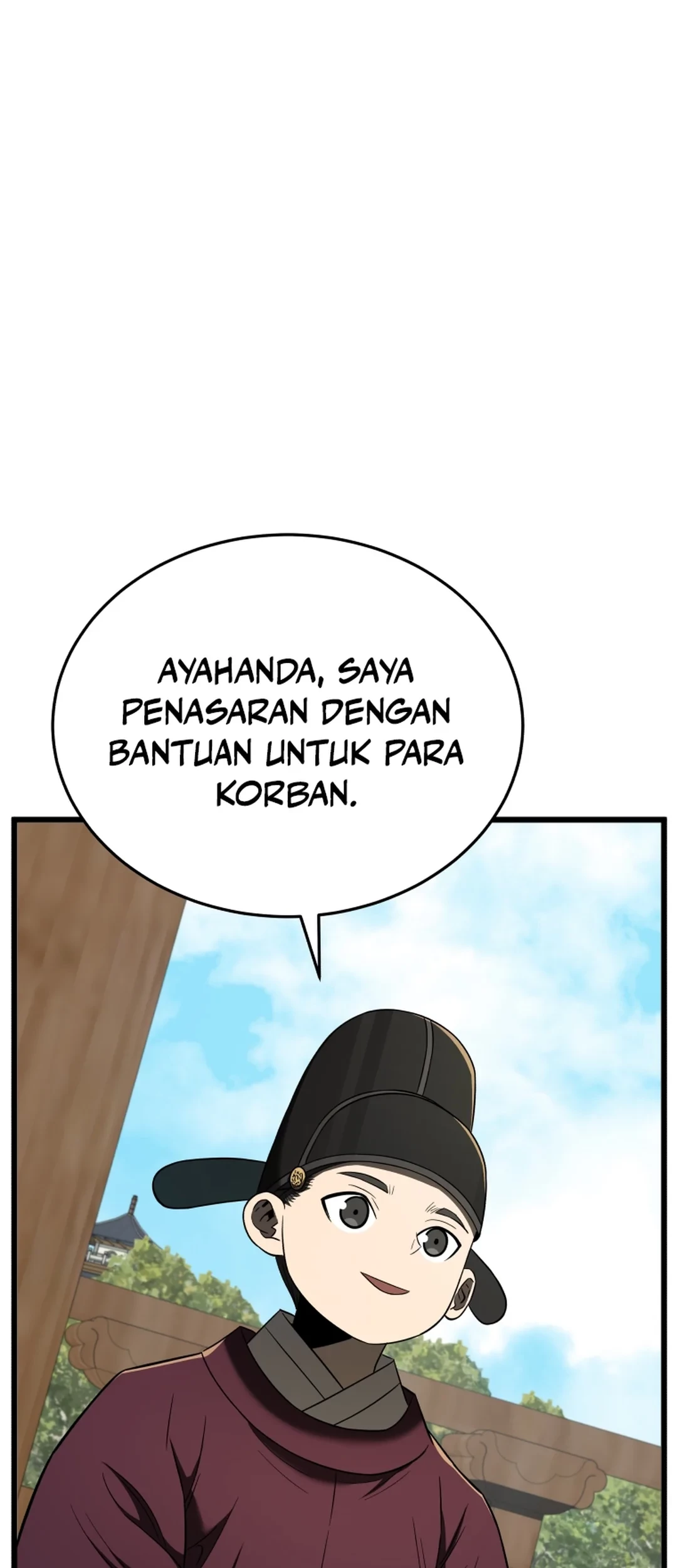 Halaman 248