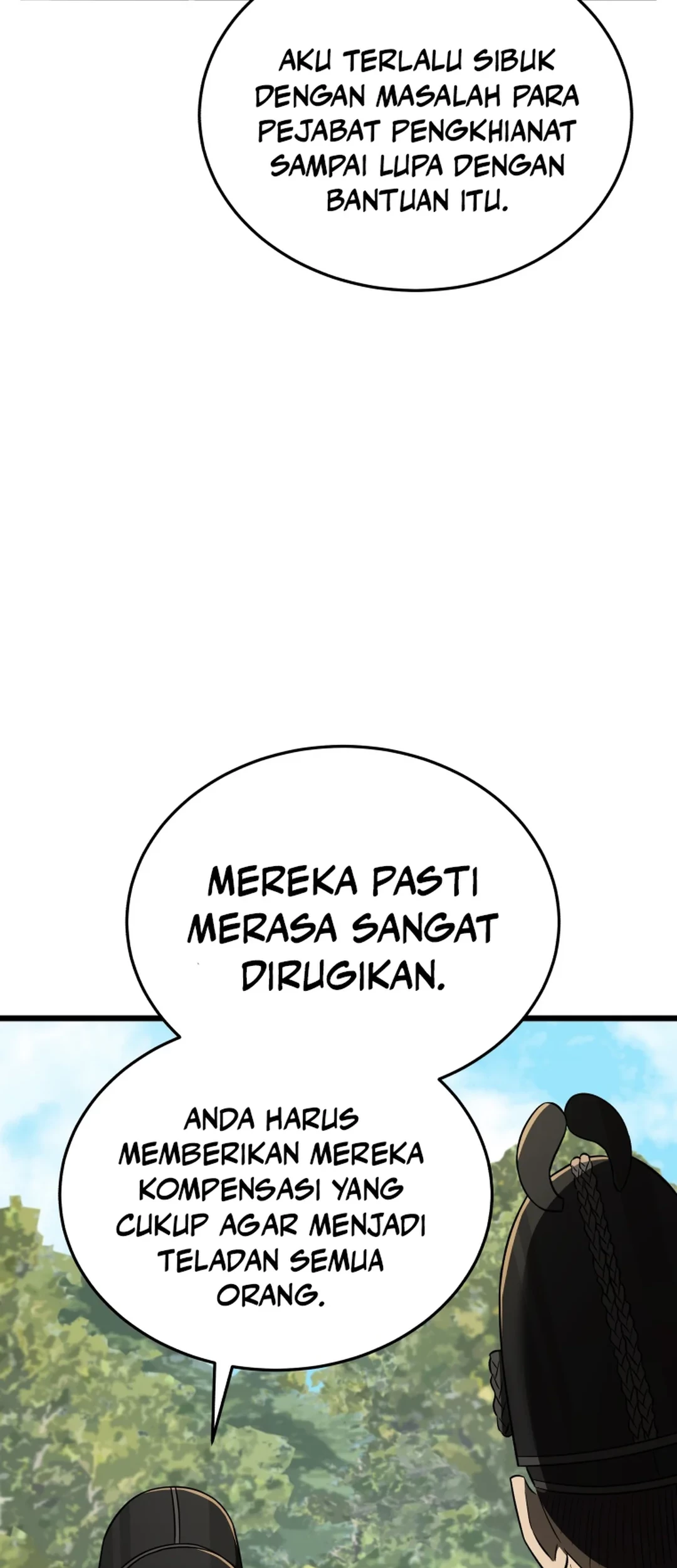 Halaman 251
