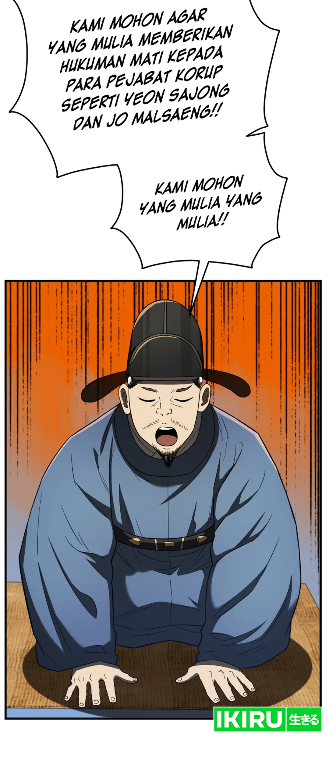 Halaman 150