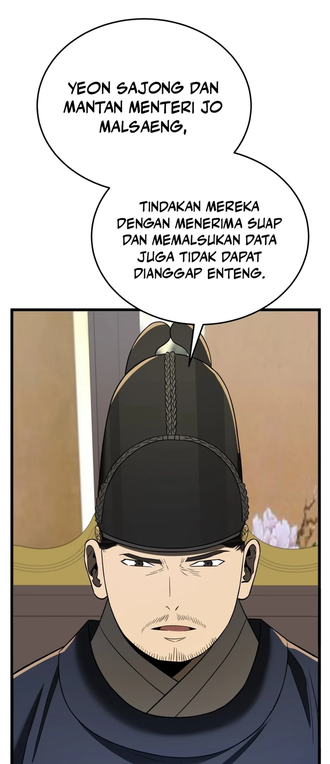 Halaman 164