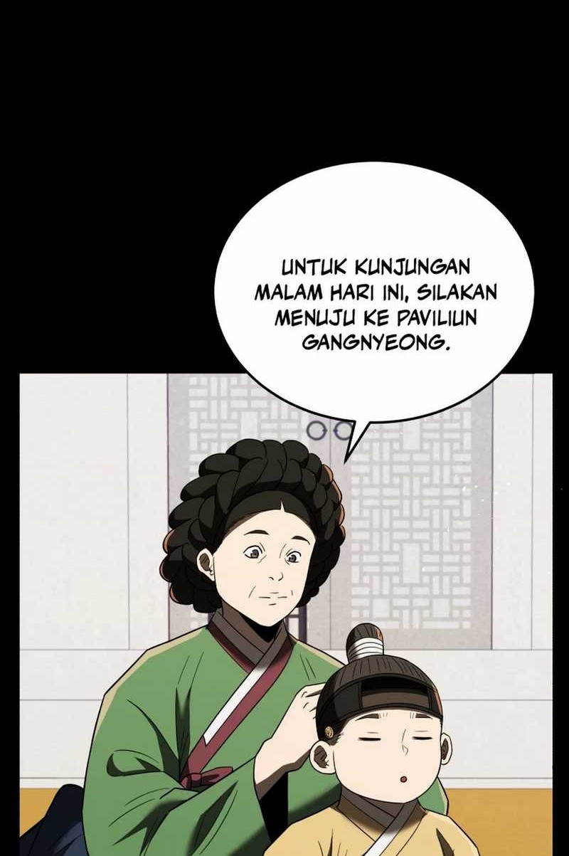 Halaman 51