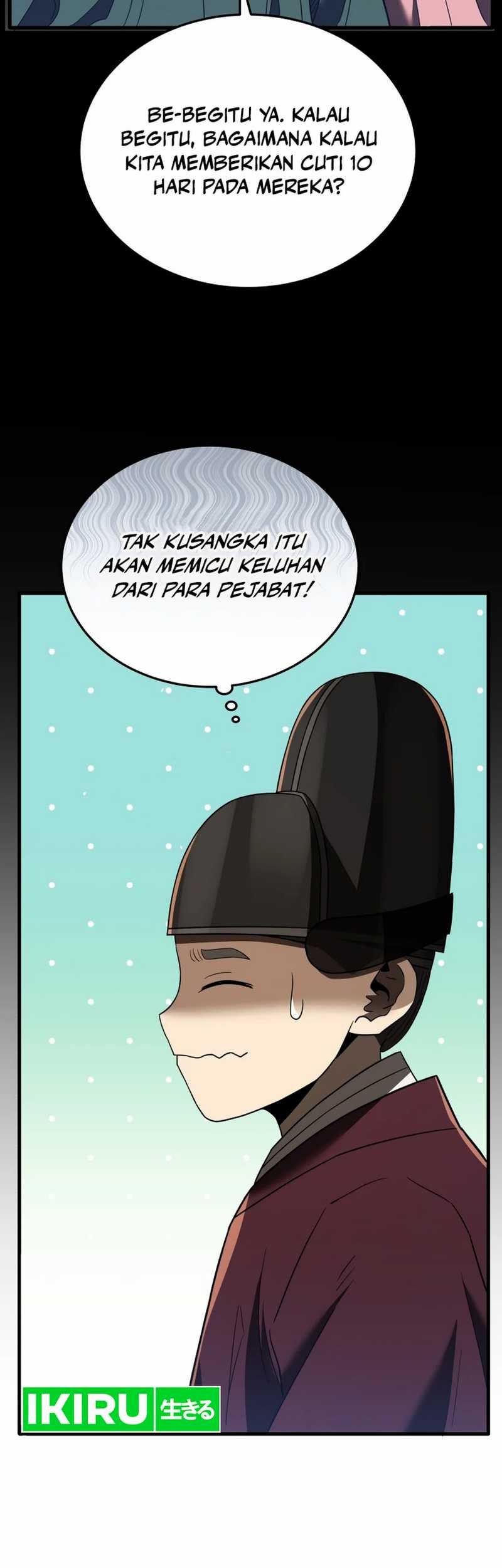Halaman 58