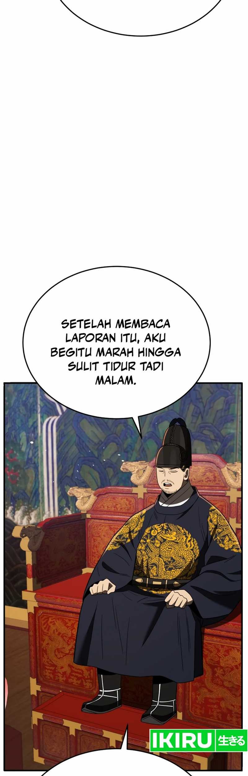 Halaman 74
