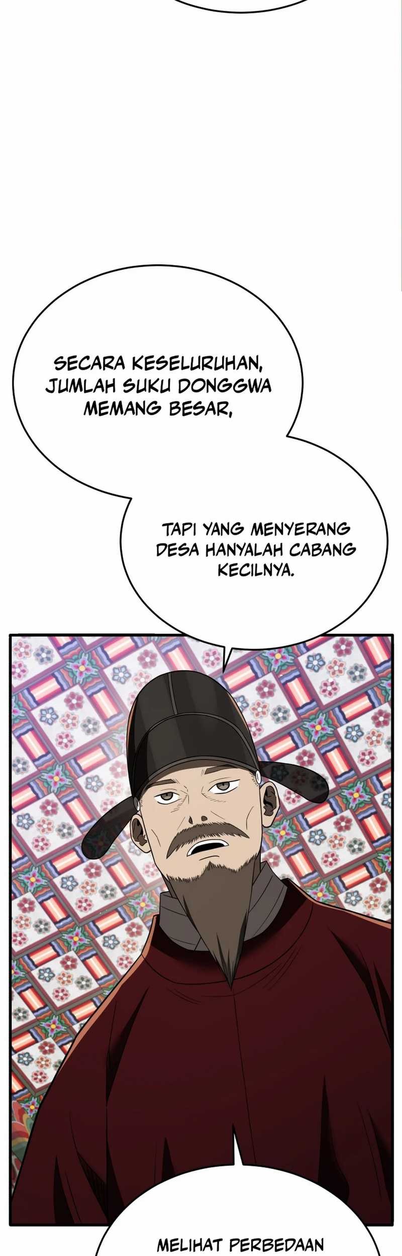 Halaman 80