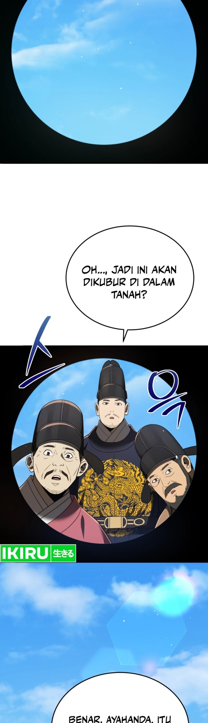 Halaman 56