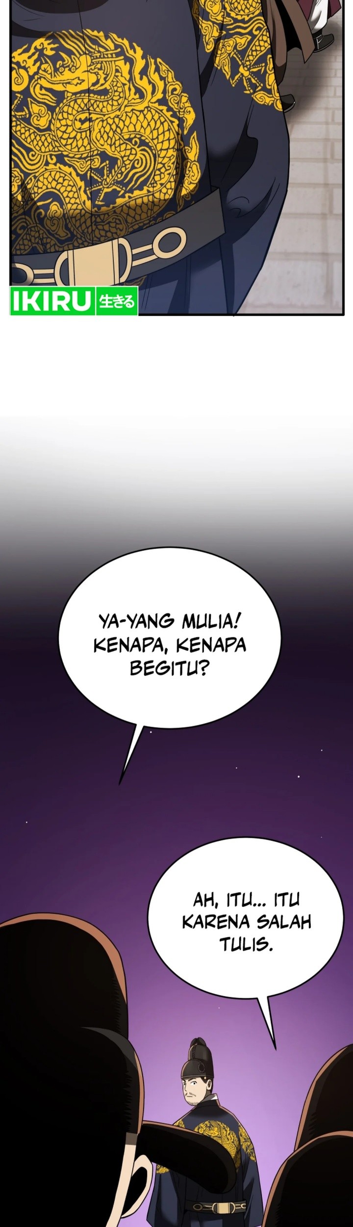 Halaman 78