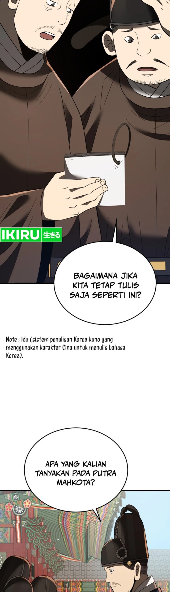 Halaman 88