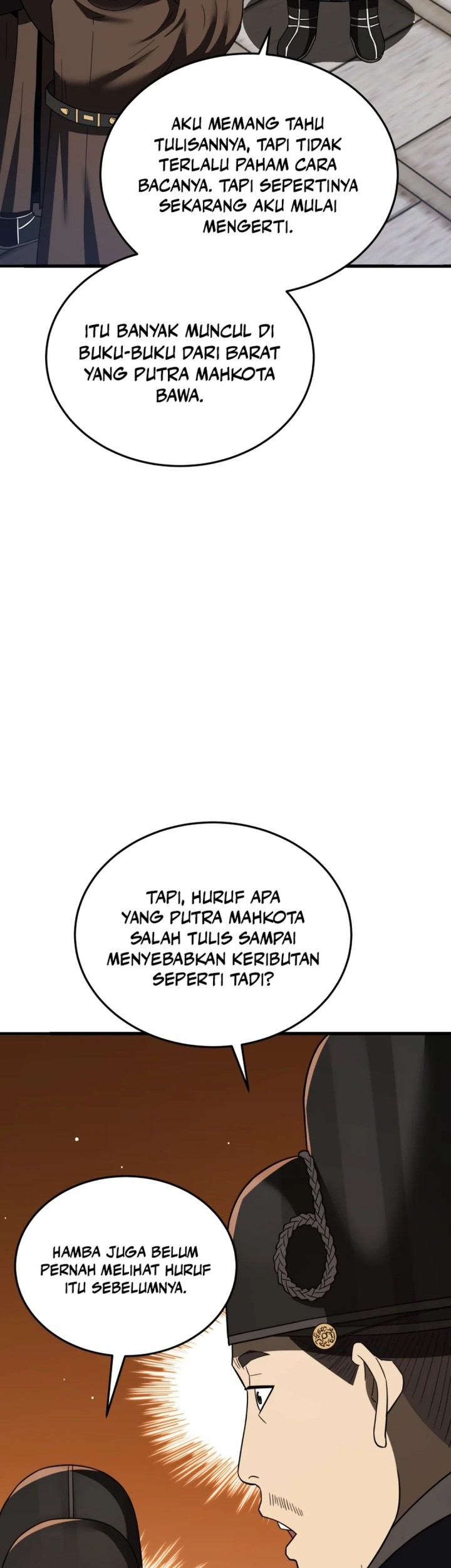 Halaman 94