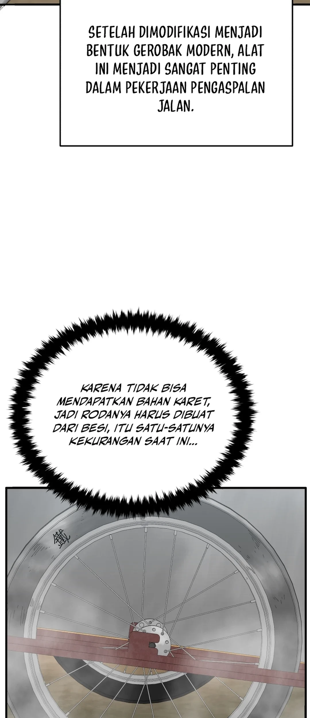 Halaman 49